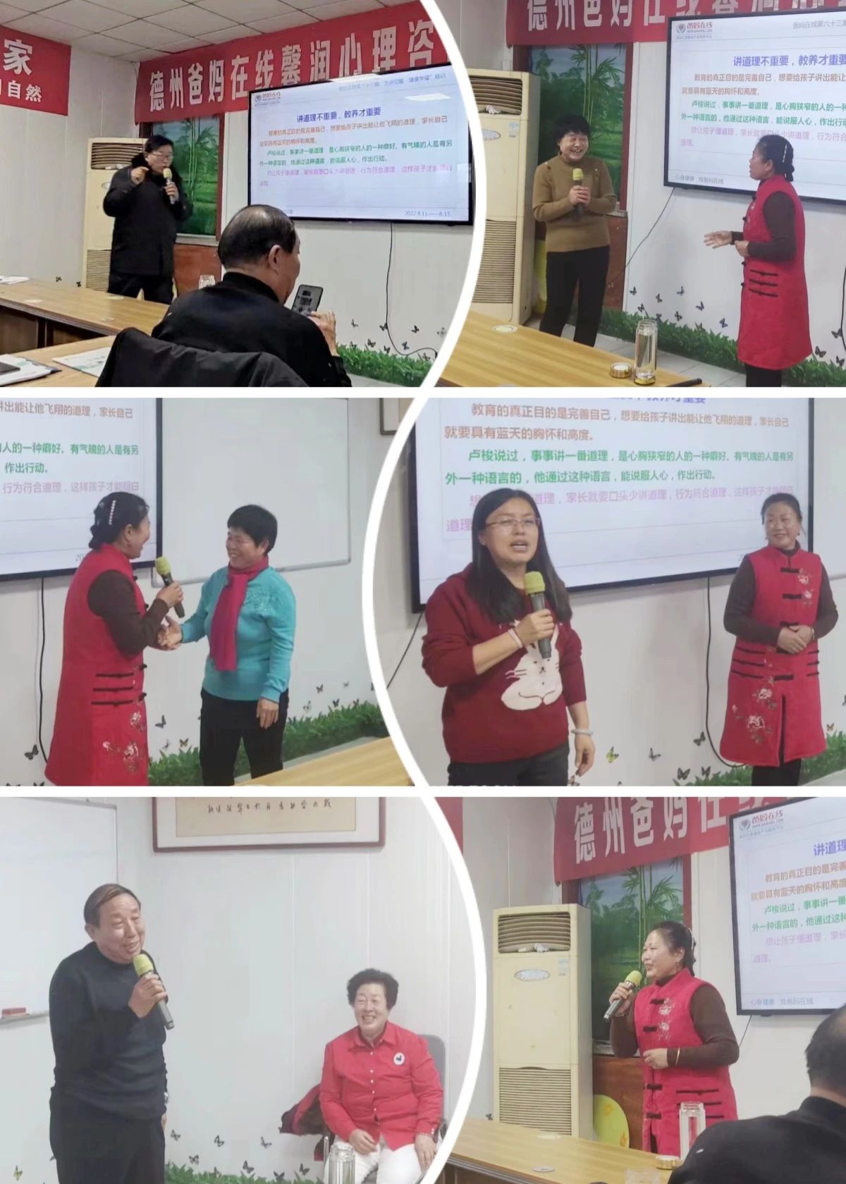 1728724274361705.jpg 微信图片_20241012171018.jpg