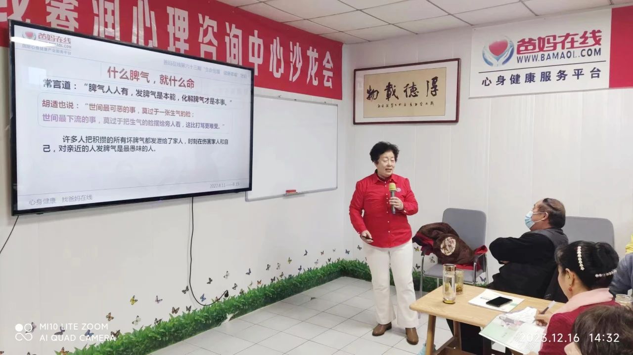 1728724434424990.jpg 微信图片_20241012171222.jpg