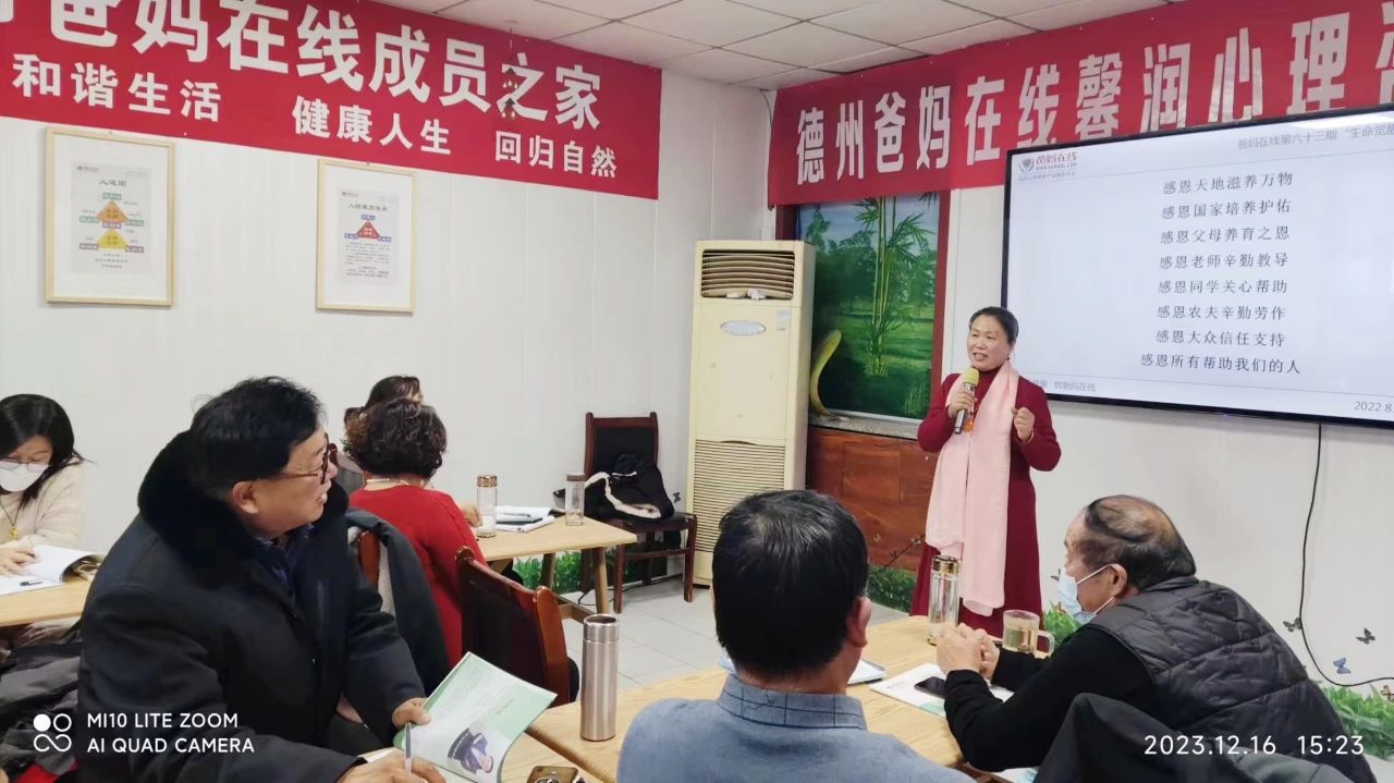 1728724437245803.jpg 微信图片_20241012171224.jpg