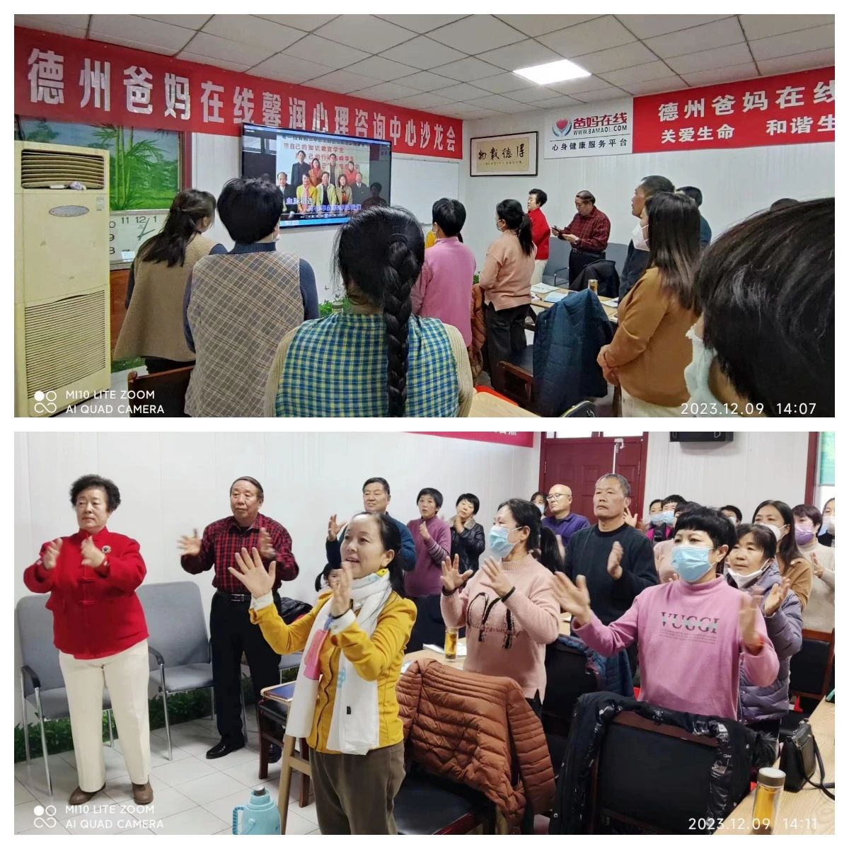 1728724611997970.jpg 微信图片_20241012171446.jpg