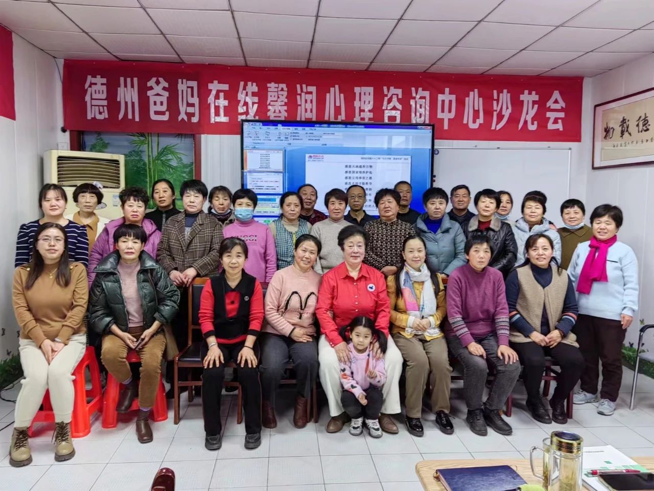 1728724643997719.jpg 微信图片_20241012171453.jpg