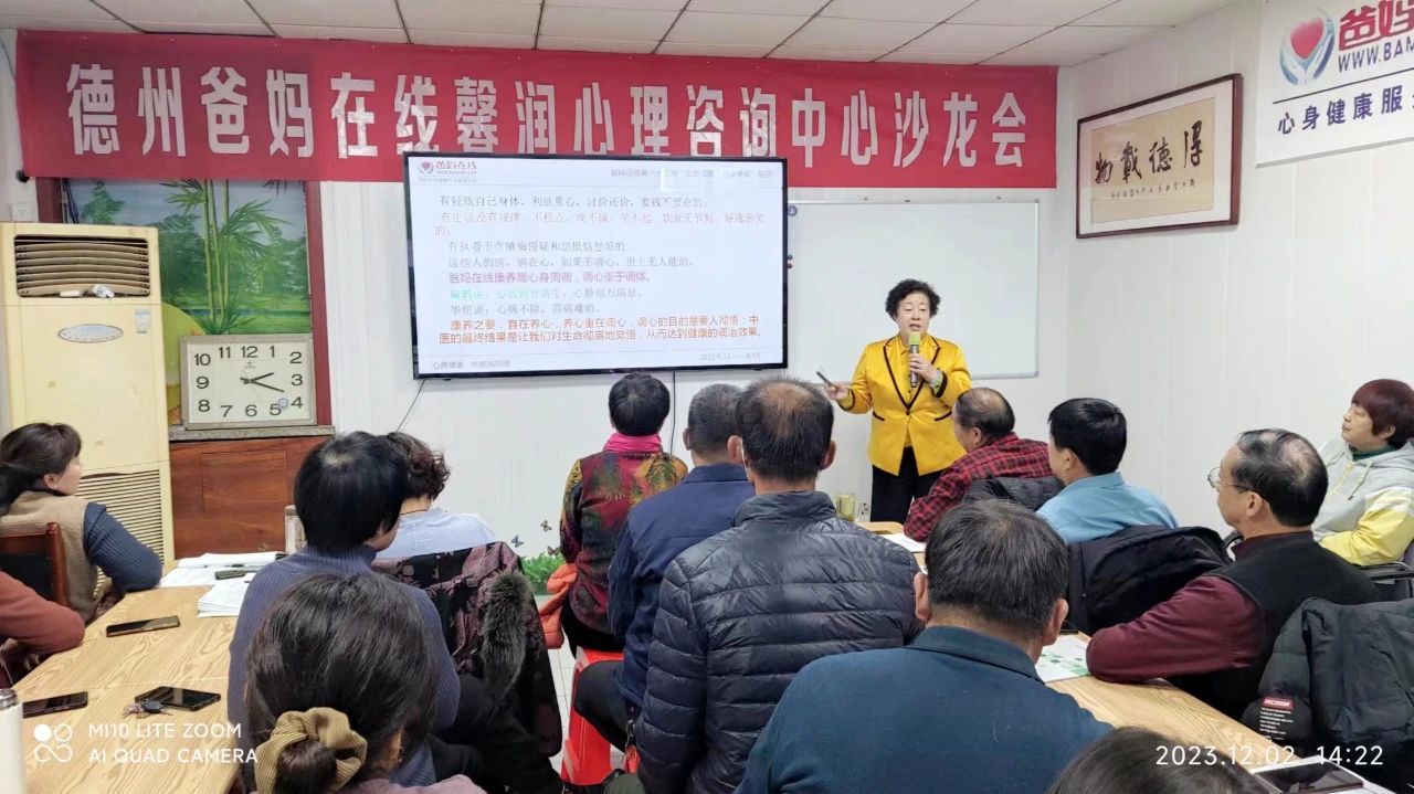 1728724771525853.jpg 微信图片_20241012171850.jpg