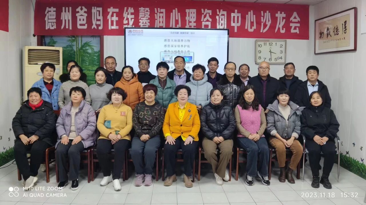 1728725275420784.jpg 微信图片_20241012172601.jpg