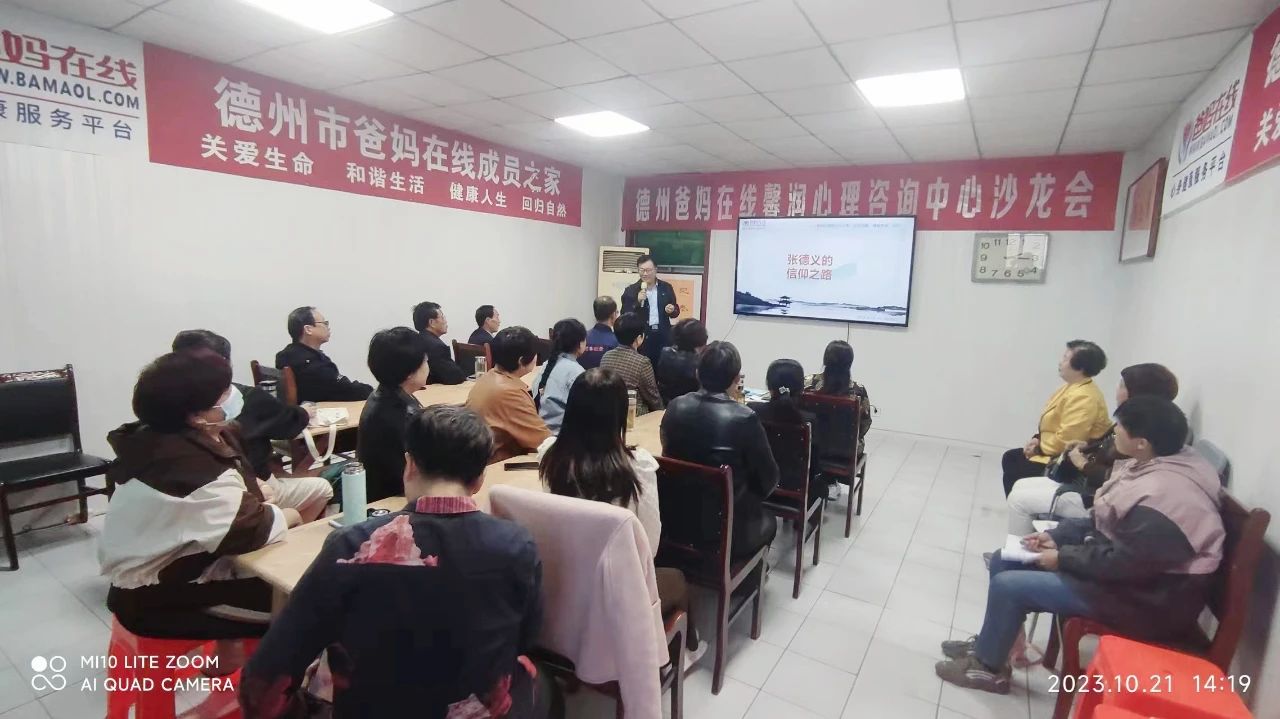 1728725669126752.jpg 微信图片_20241012173356.jpg