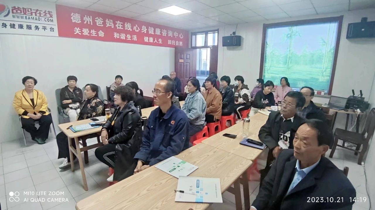 1728725672703436.jpg 微信图片_20241012173357.jpg