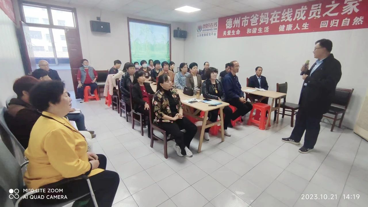 1728725677706746.jpg 微信图片_20241012173359.jpg