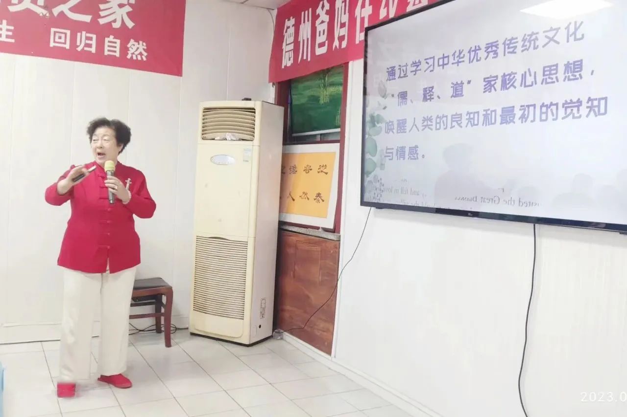 1728864507355562.jpg 微信图片_20241014080809.jpg