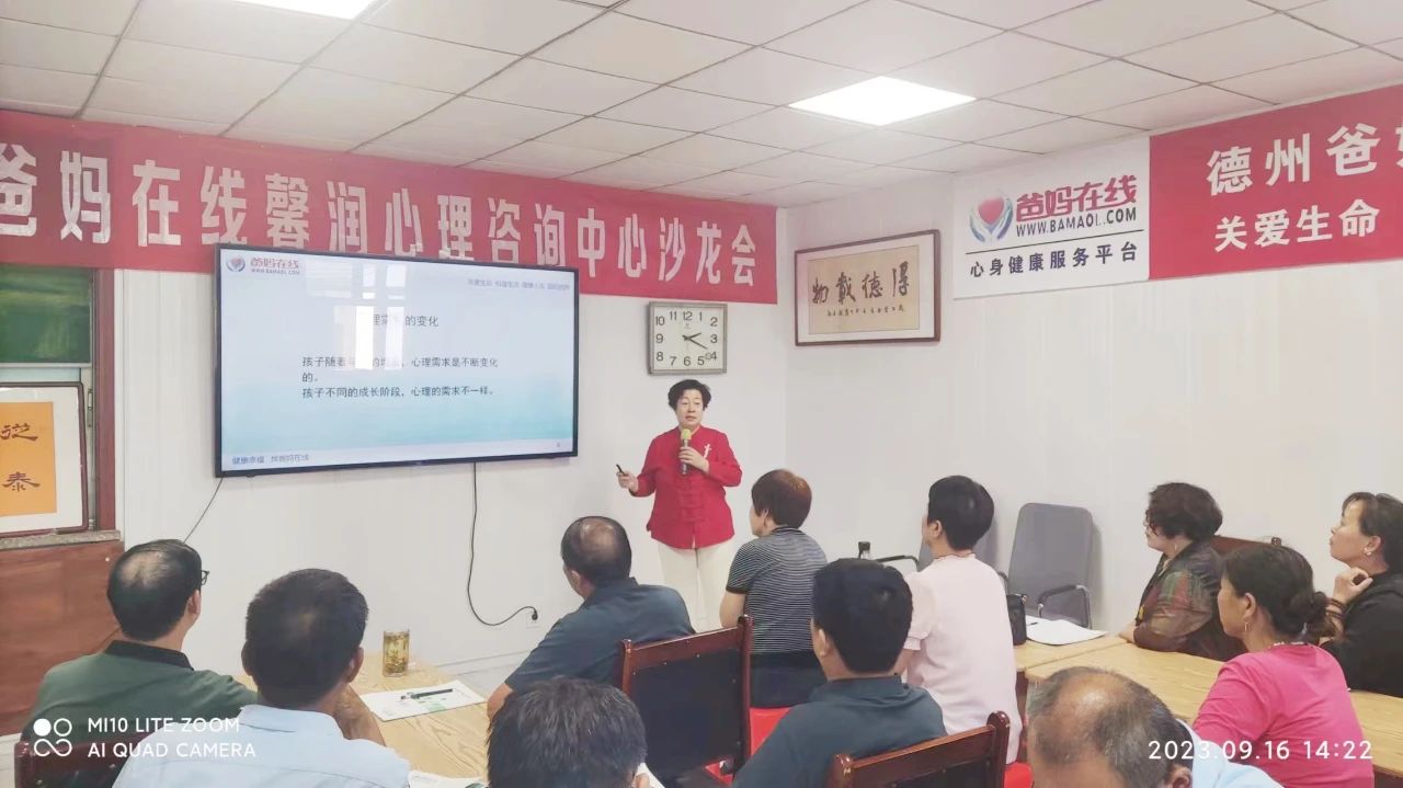 1728864704748003.jpg 微信图片_20241014081028.jpg