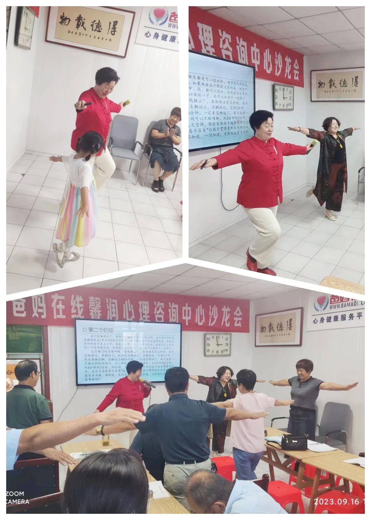 1728864710564115.jpg 微信图片_20241014081030.jpg