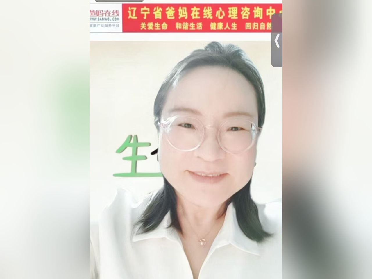 1728952130495103.png 微信图片_20241015082827.png