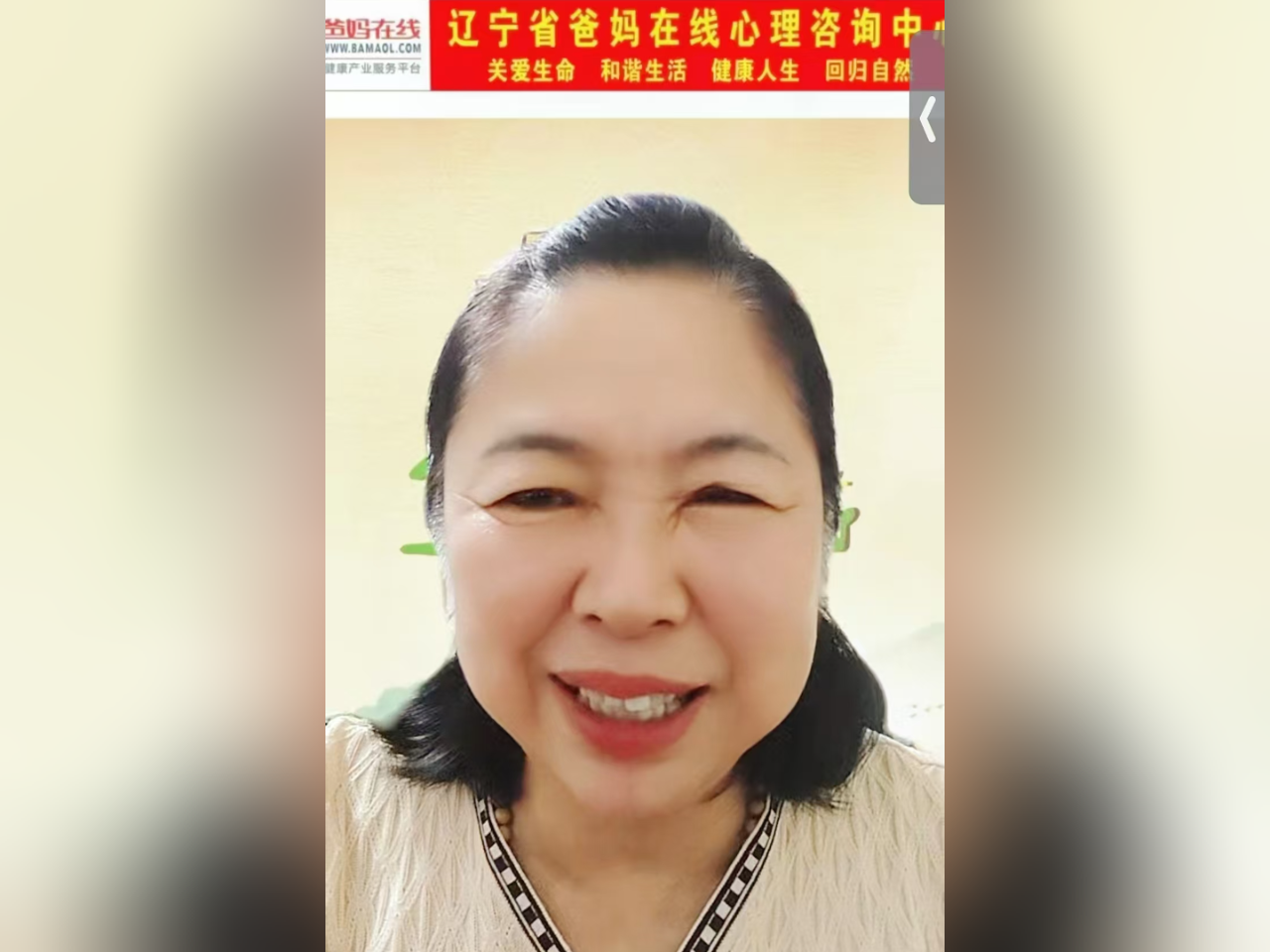 1728952138948979.png 微信图片_20241015082829.png