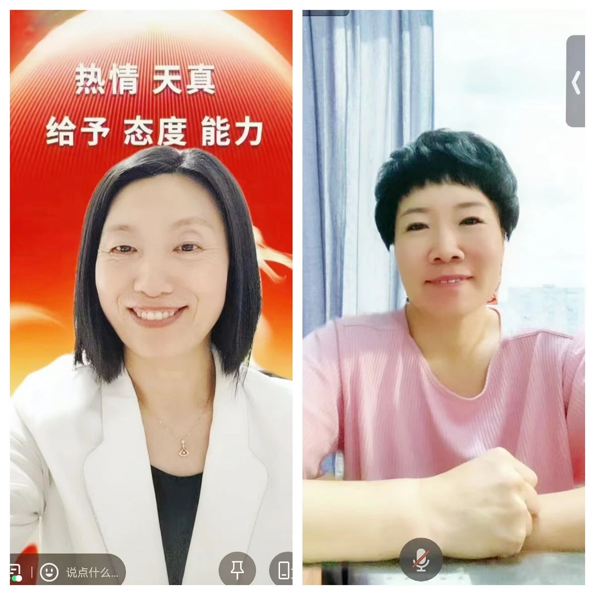 1728952143917980.jpg 微信图片_20241015082831.jpg