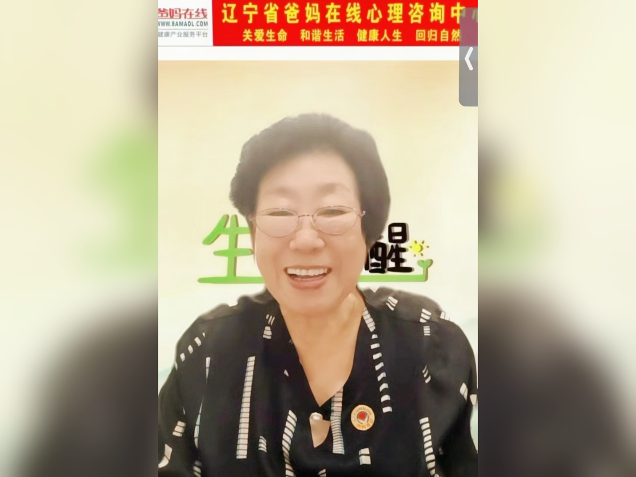 1728952289406067.png 微信图片_20241015083117.png