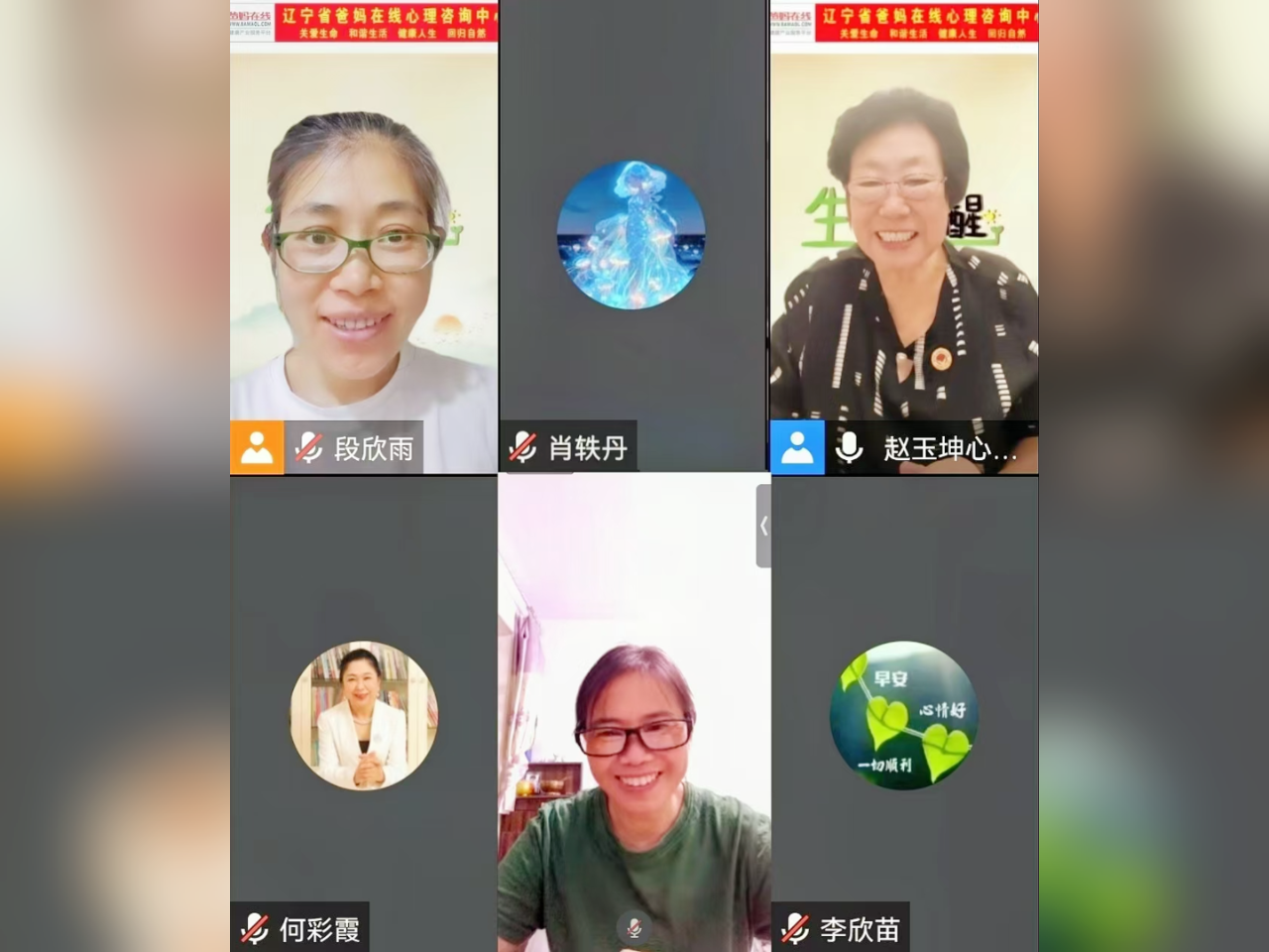 1728952293990056.png 微信图片_20241015083119.png