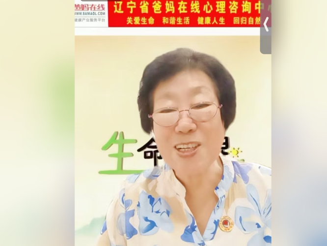 微信图片_20241015084229.png