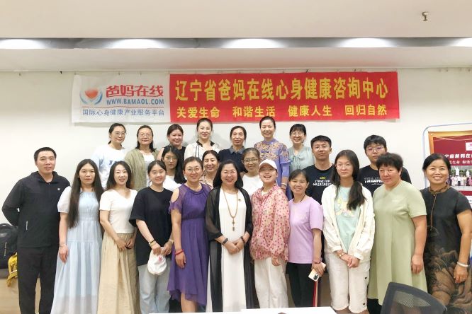 1728953286805085.jpg 微信图片_20241015084607.jpg