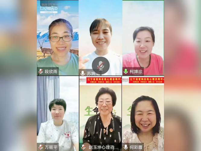 1728953761695697.png 微信图片_20241015085404.png