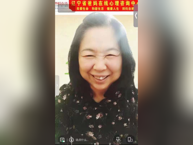 1728958826463033.png 微信图片_20241015101854.png