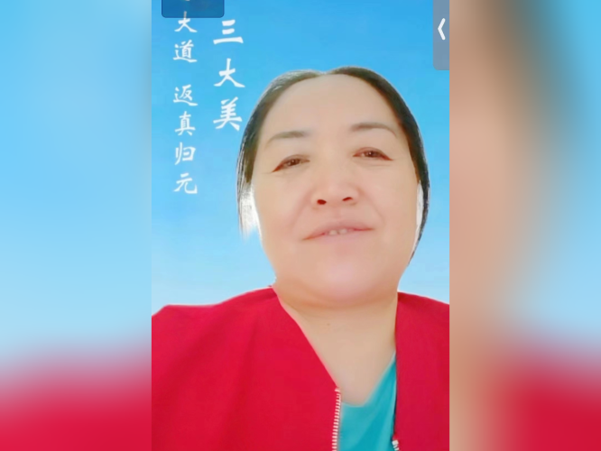 1728960056966175.png 微信图片_20241015103832.png