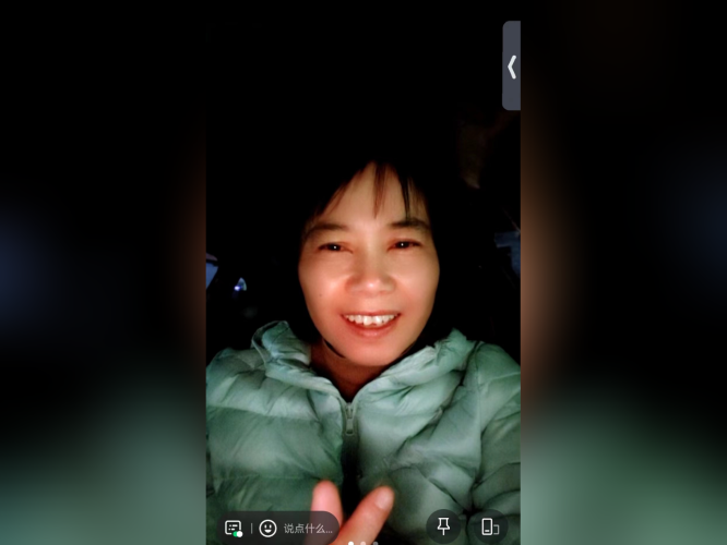 1728960279398952.png 微信图片_20241015104239.png