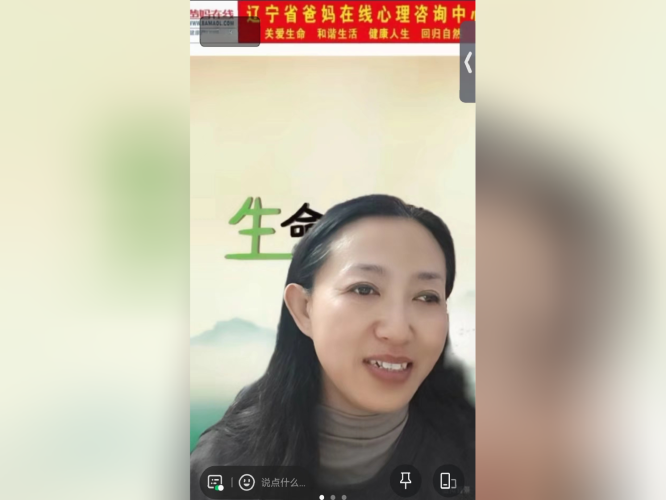 1728960283314028.png 微信图片_20241015104240.png