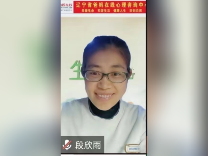 1728960615332227.png 微信图片_20241015104826.png