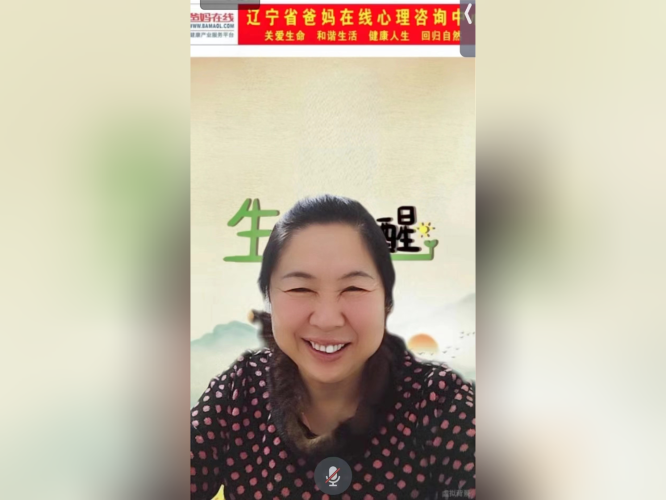 1728960619538698.png 微信图片_20241015104828.png