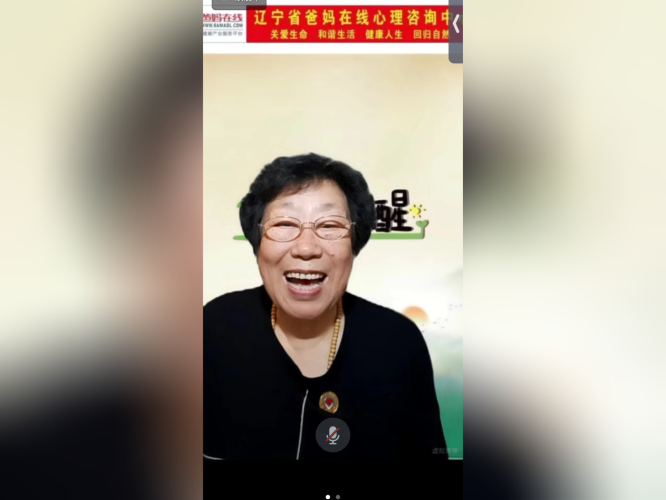 1728960786582560.png 微信图片_20241015105129.png