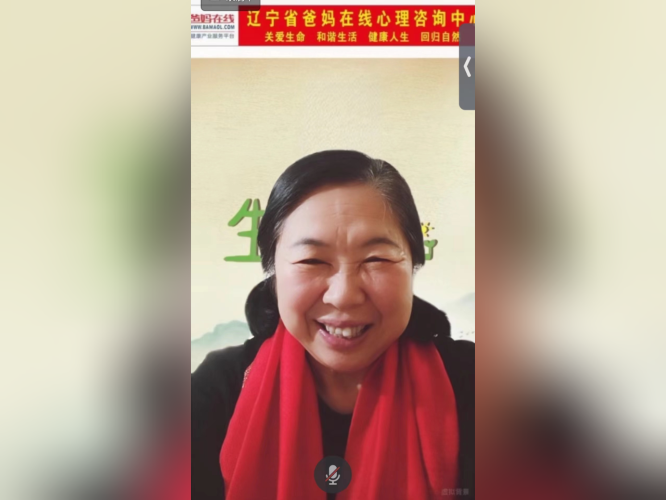 微信图片_20241015105729.png