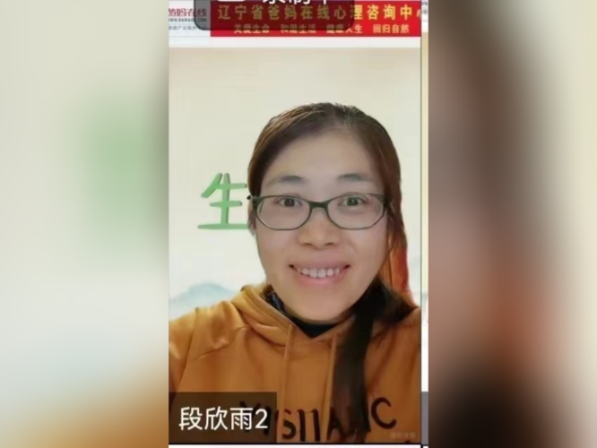 1728962804951824.png 微信图片_20241015112501.png