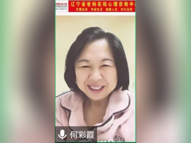 1728963425409582.png 微信图片_20241015113429.png