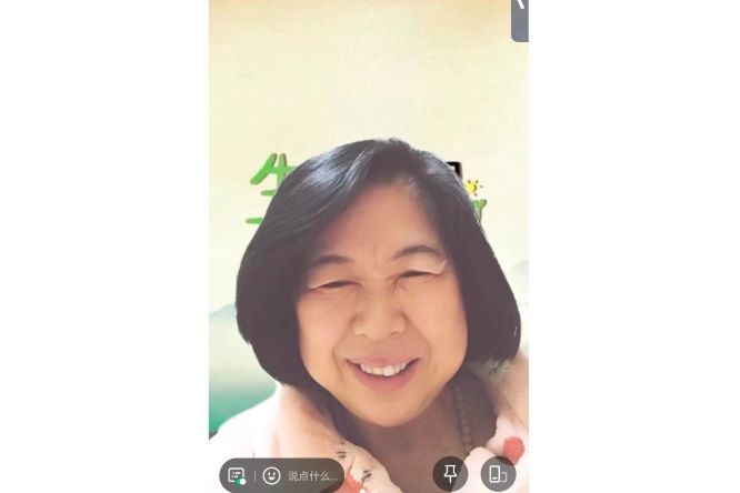 1728975548465076.jpg 微信图片_20241015145721.jpg