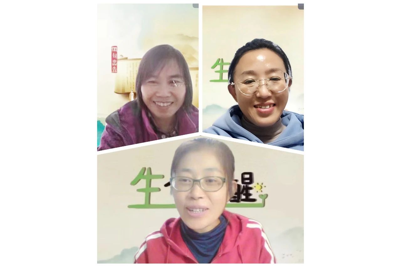 1728975678167521.jpg 微信图片_20241015150049.jpg