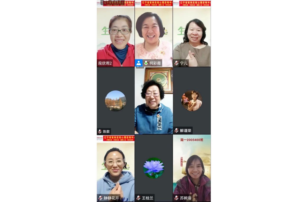 1728975700881385.jpg 微信图片_20241015150052.jpg