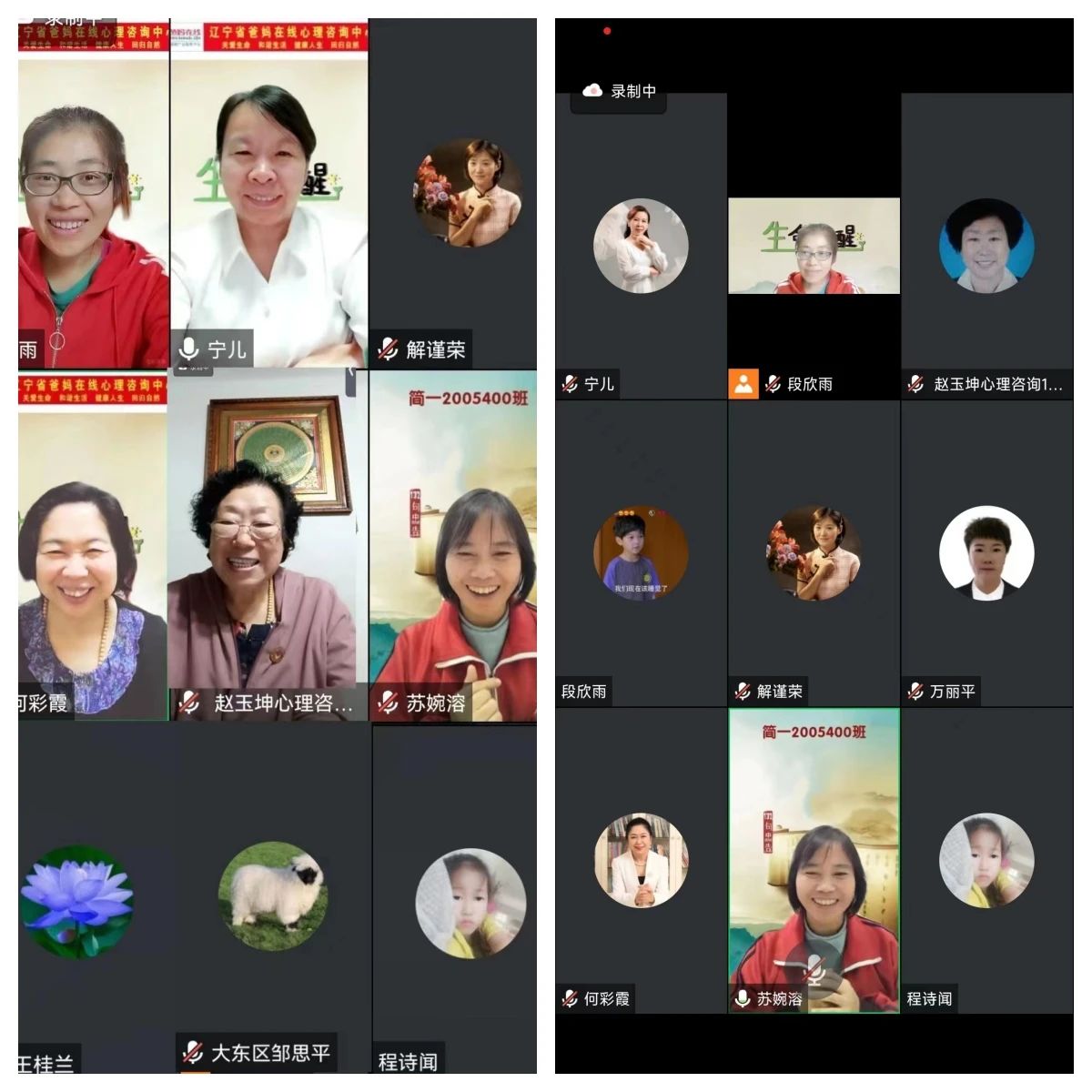 1728975916465688.jpg 微信图片_20241015150441.jpg