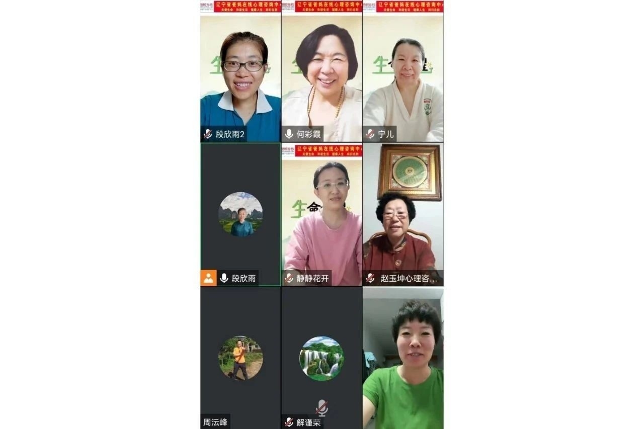 微信图片_20241015151918.jpg