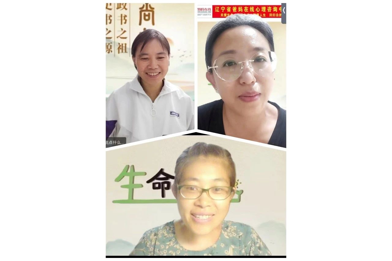 1728976900994600.jpg 微信图片_20241015152117.jpg