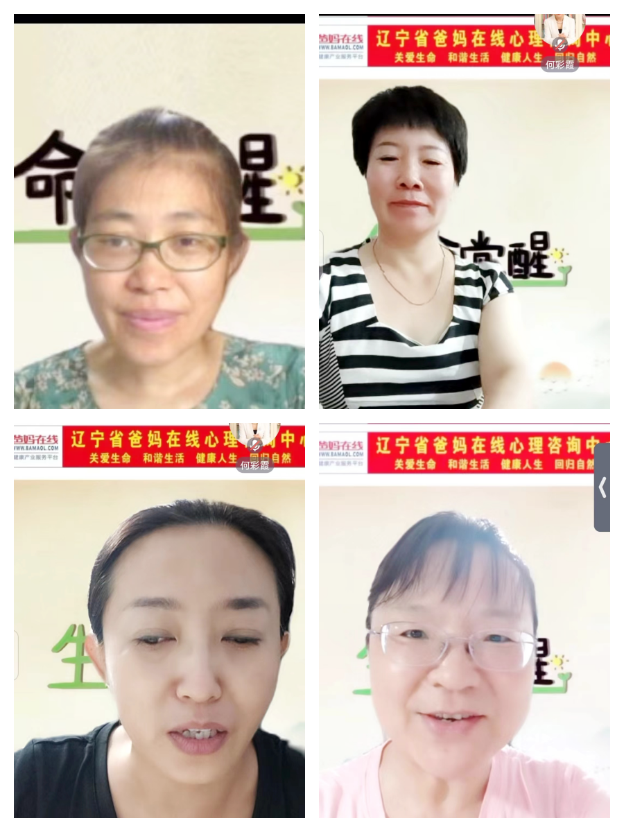微信图片_20241015152659.png