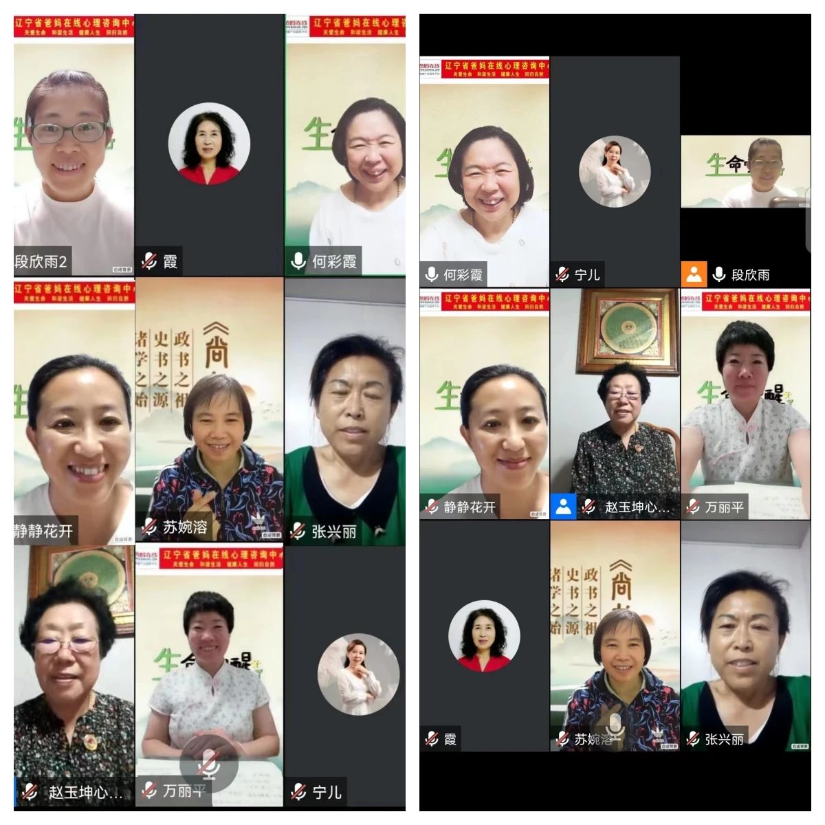 1728977340677190.jpg 微信图片_20241015152845.jpg