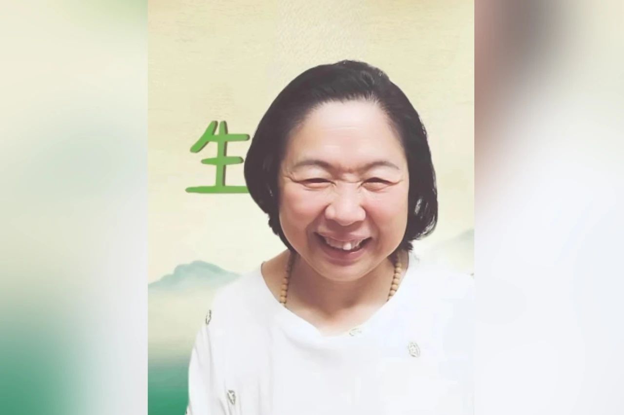 1728977345485004.jpg 微信图片_20241015152847.jpg