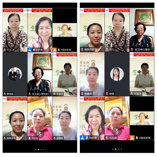 1728977587936024.jpg 微信图片_20241015153221.jpg
