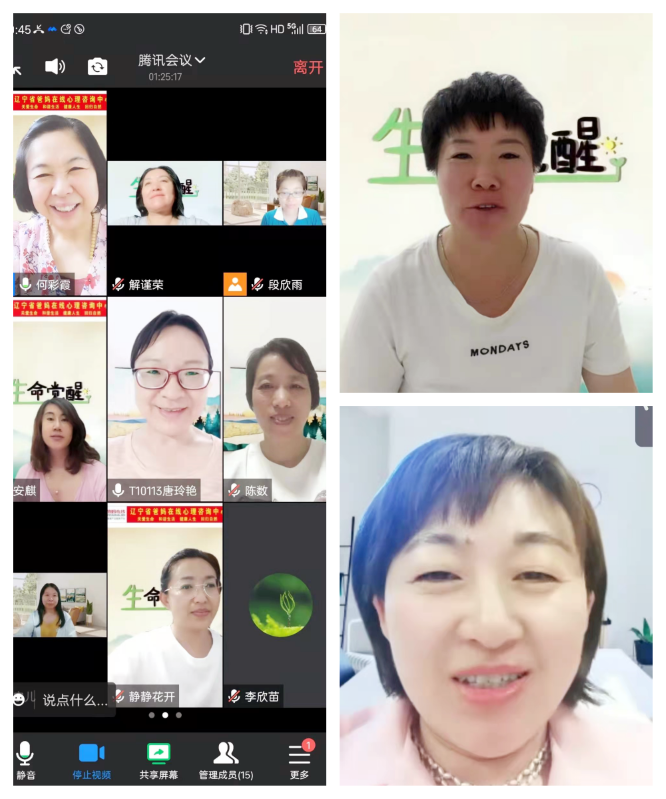 1728978247543131.png 微信图片_20241015154226.png