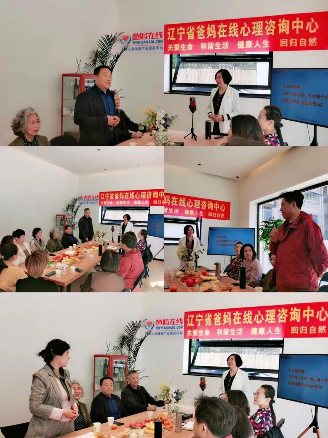 1728979449840667.jpg 微信图片_20241015160157.jpg