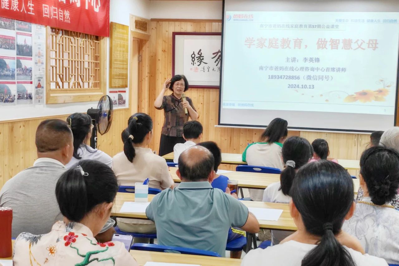 1728981983742334.jpg 微信图片_20241015164254.jpg