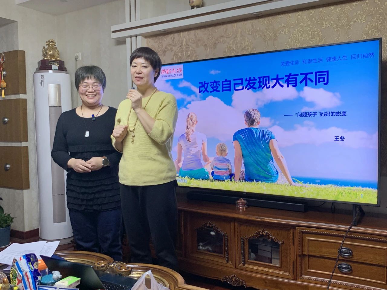 1728986015432052.jpg 微信图片_20241015175221.jpg