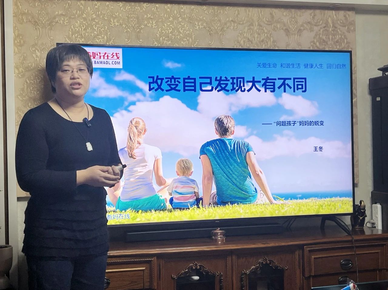 1728986021300923.jpg 微信图片_20241015175224.jpg