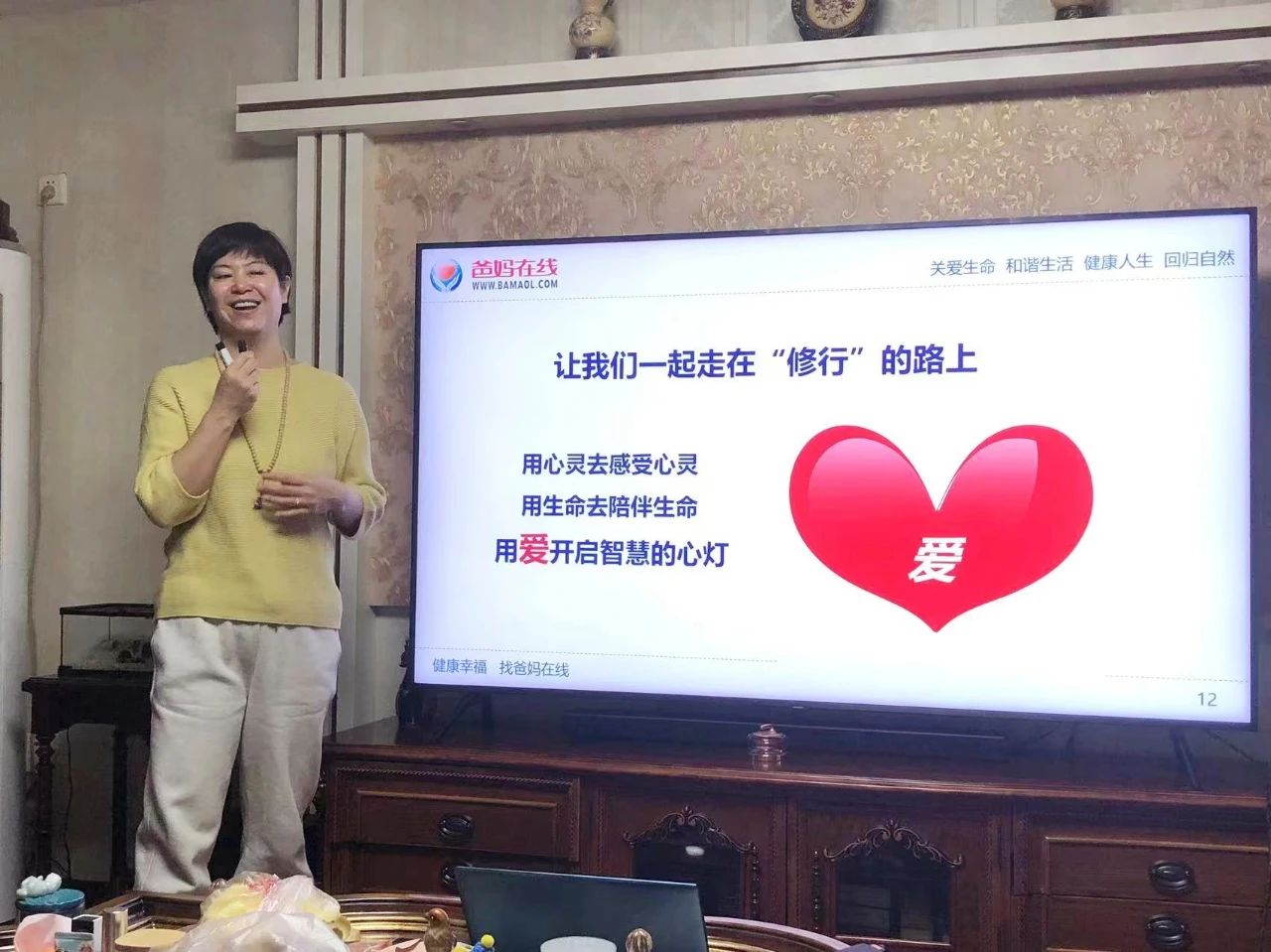 1729036679601665.jpg 微信图片_20241016075732.jpg