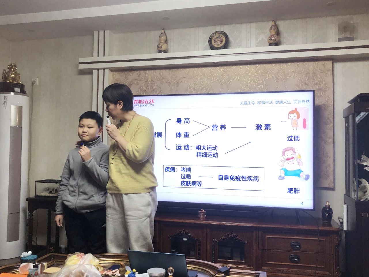 1729036688302075.jpg 微信图片_20241016075737.jpg