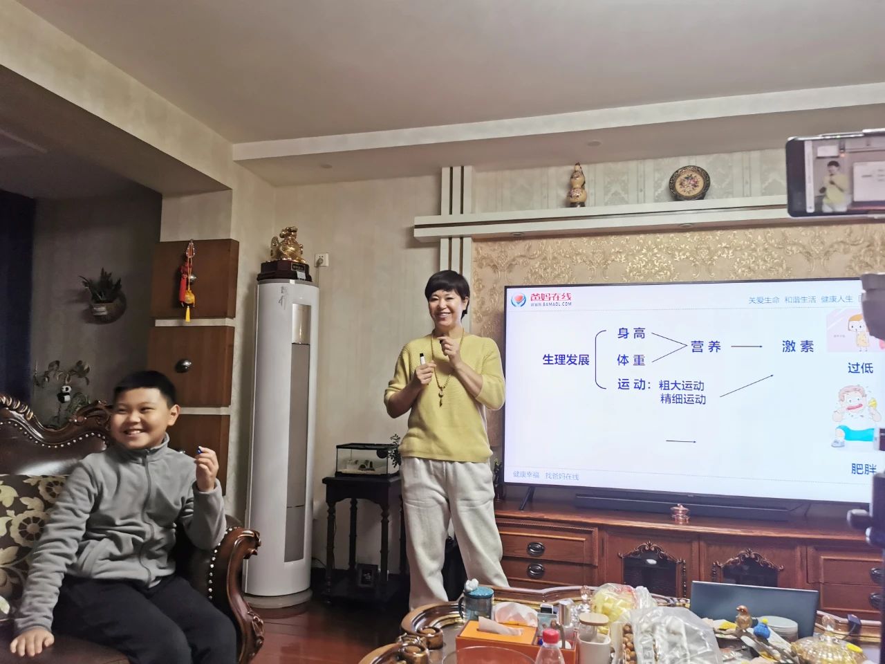 1729036696440664.jpg 微信图片_20241016075741.jpg