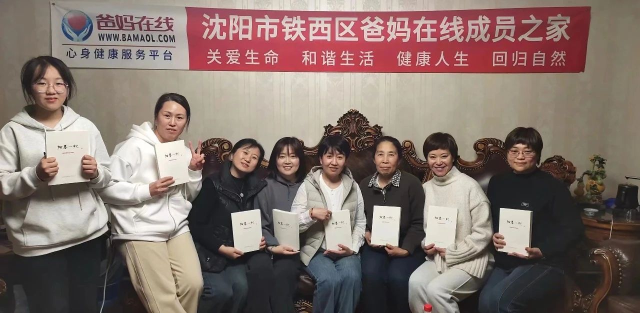 1729037491470513.jpg 微信图片_20241016081109.jpg